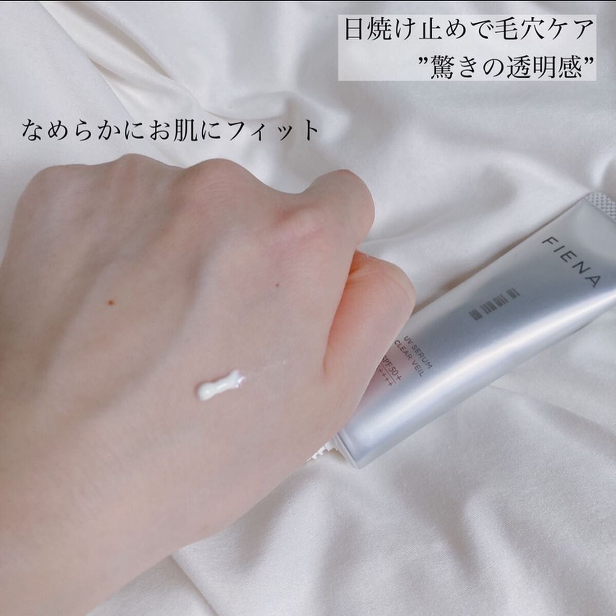 クレンジングオイル/Homeo Beau/オイルクレンジングを使ったクチコミ(3枚目)