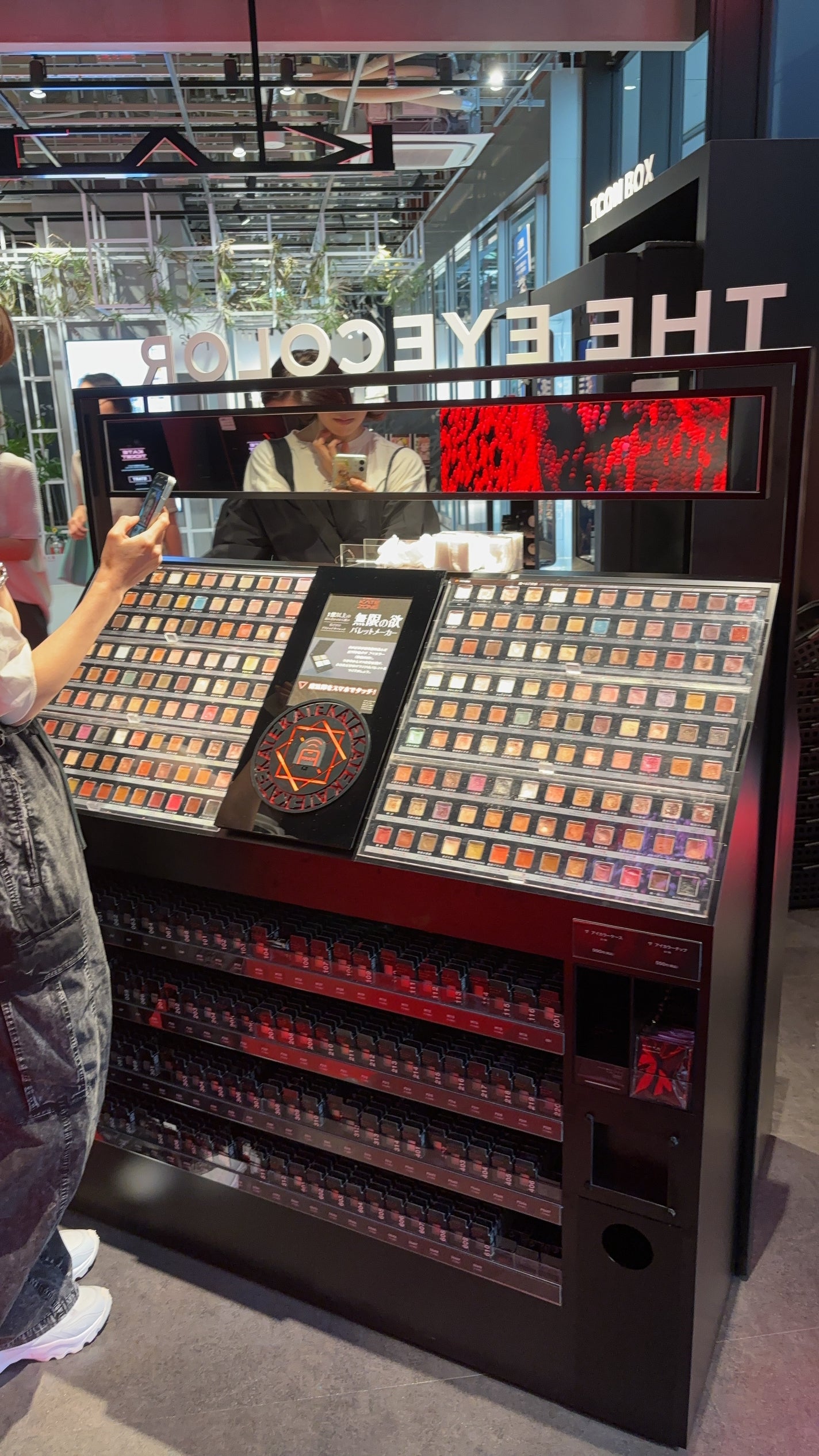 pinkrose strawberry on LIPS 「https://youtu.be/ghesXzhMO9M?si..」(6枚目)