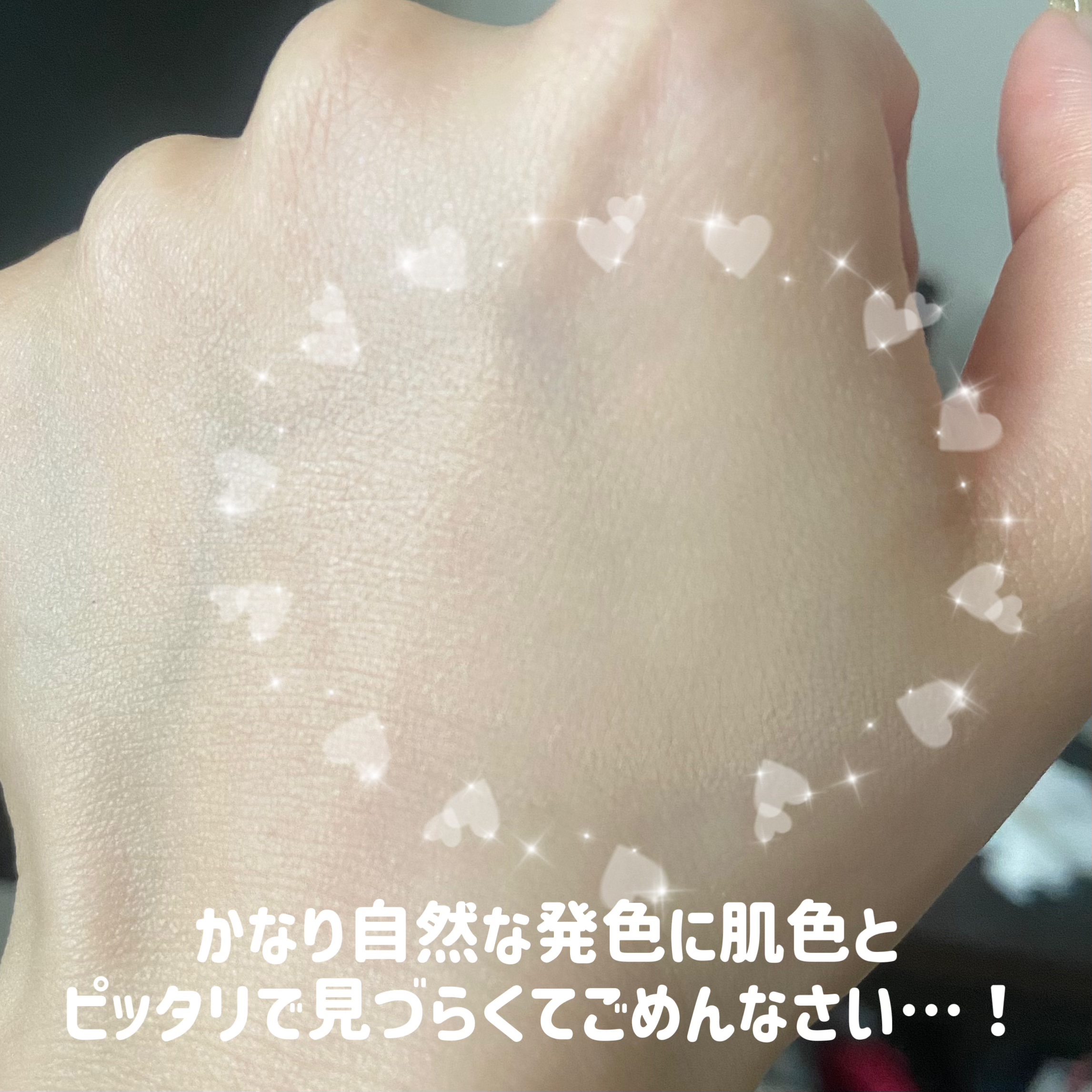 GLEAM COVERAGE CUSHION/BLANC DIVA/クッションファンデーションを使ったクチコミ（3枚目）