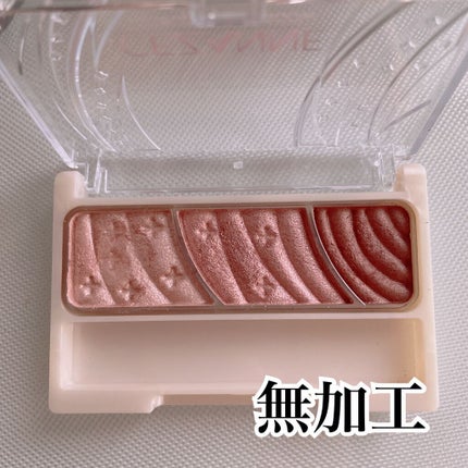 トーンアップアイシャドウ/CEZANNE/アイシャドウパレットを使ったクチコミ(2枚目)