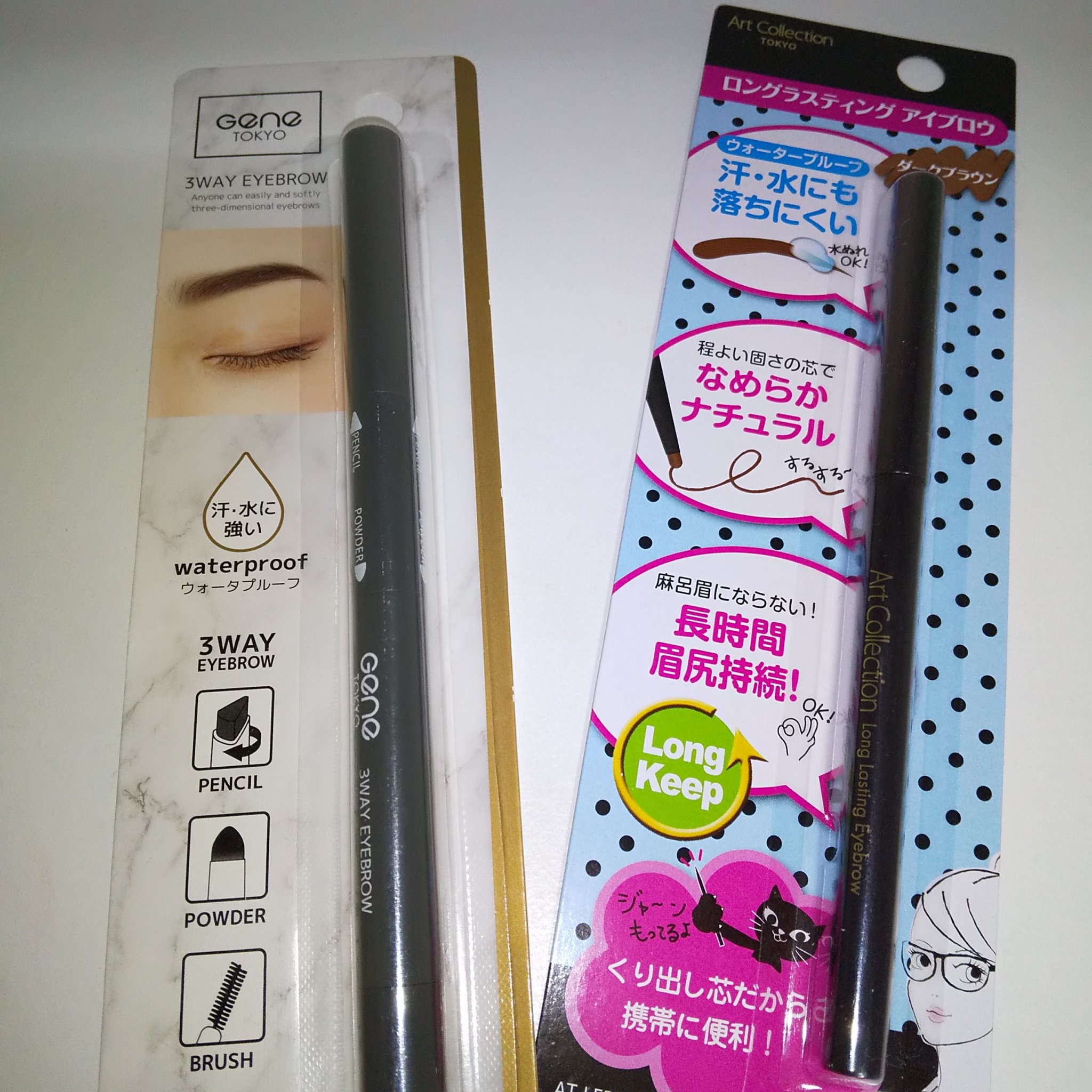 セリア ロングラスティングアイブロウのクチコミ「#セリア
#アイブロウ

110円

セリアでアイブロウペンシルタイプ  2種類購入

○  .....」（2枚目）