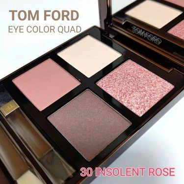 アイ カラー クォード/TOM FORD BEAUTY/アイシャドウパレットを使ったクチコミ（1枚目）