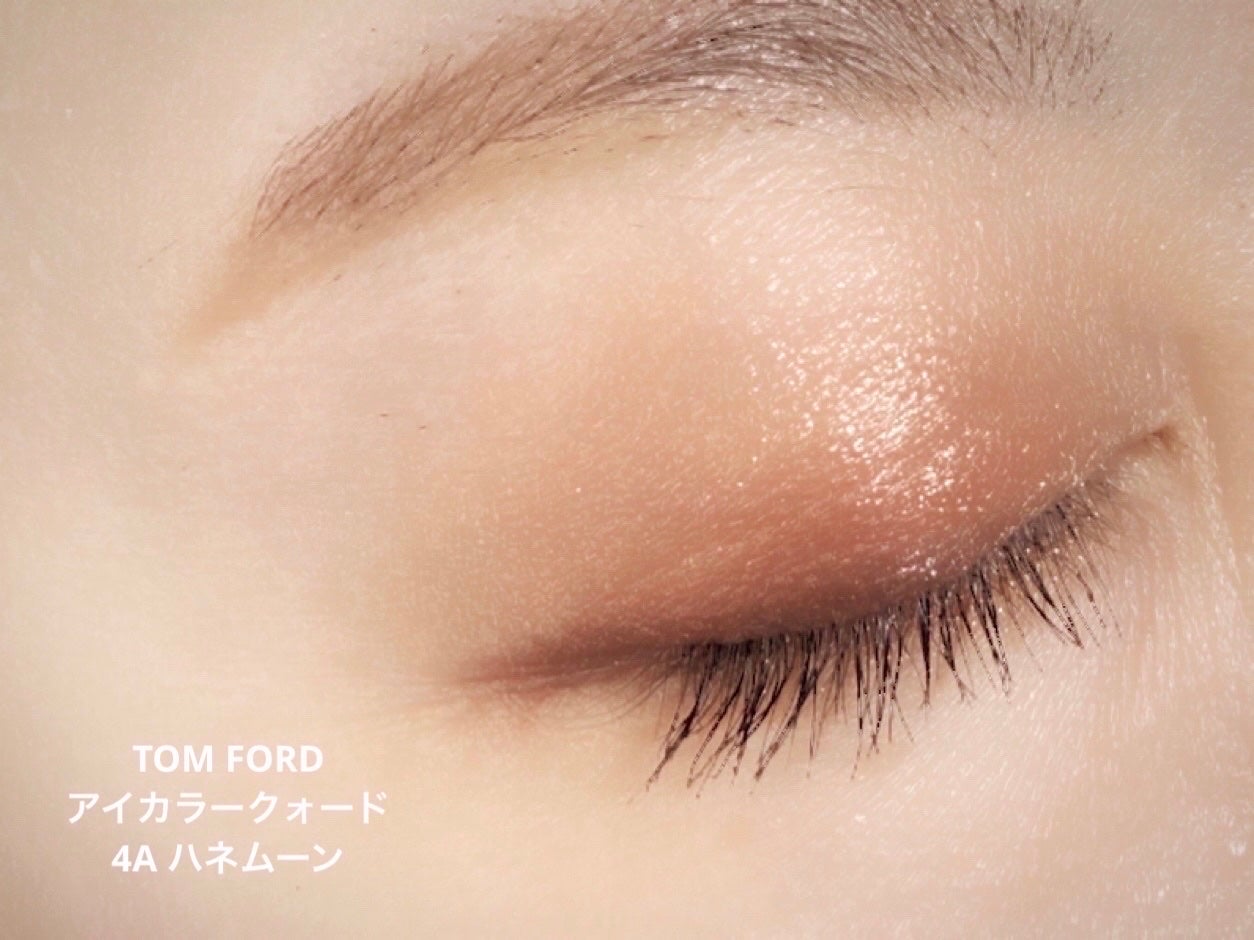 アイ カラー クォード/TOM FORD BEAUTY/アイシャドウパレットを使ったクチコミ(3枚目)