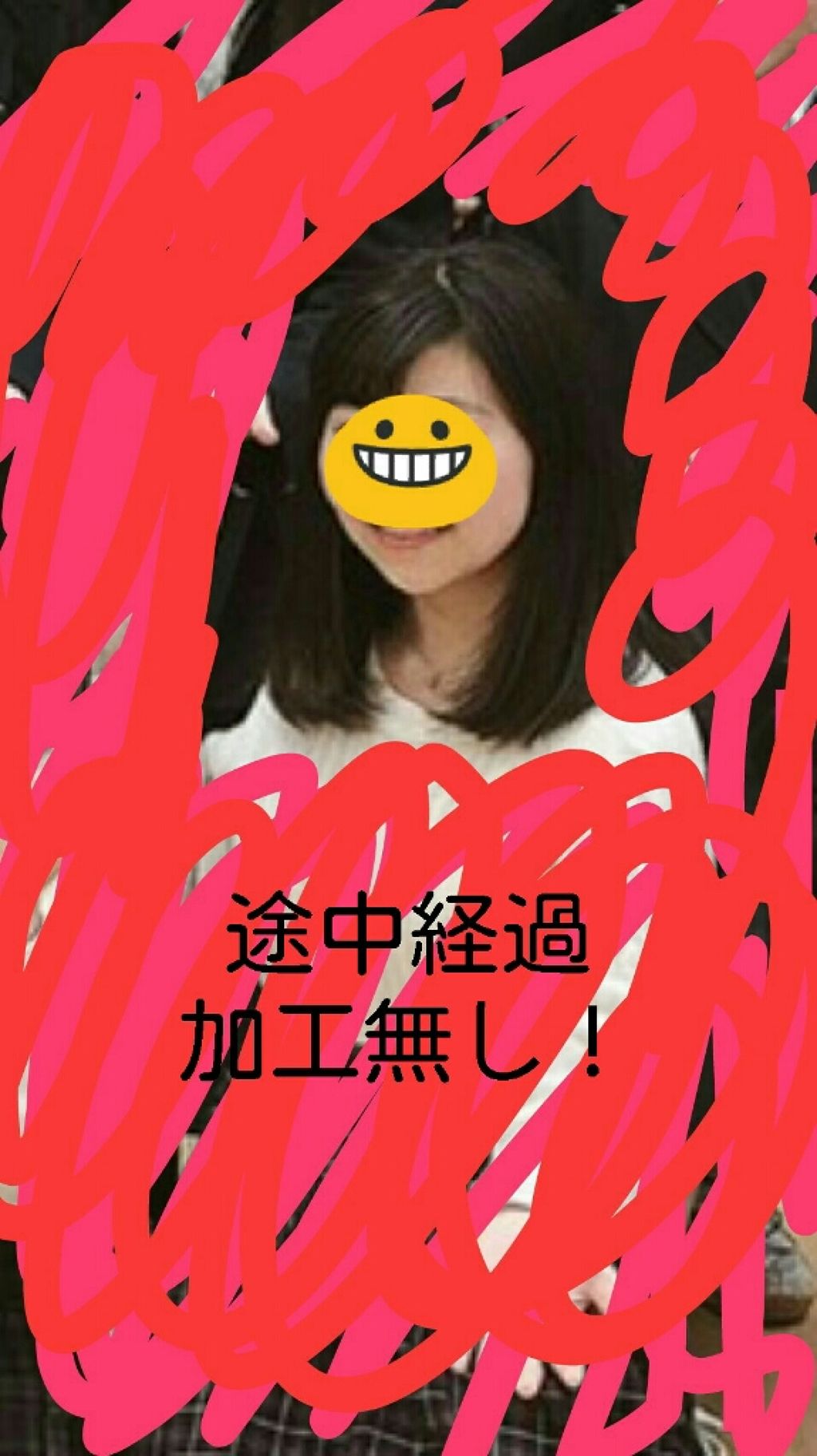 かっさプレート/DAISO/かっさプレートを使ったクチコミ（2枚目）