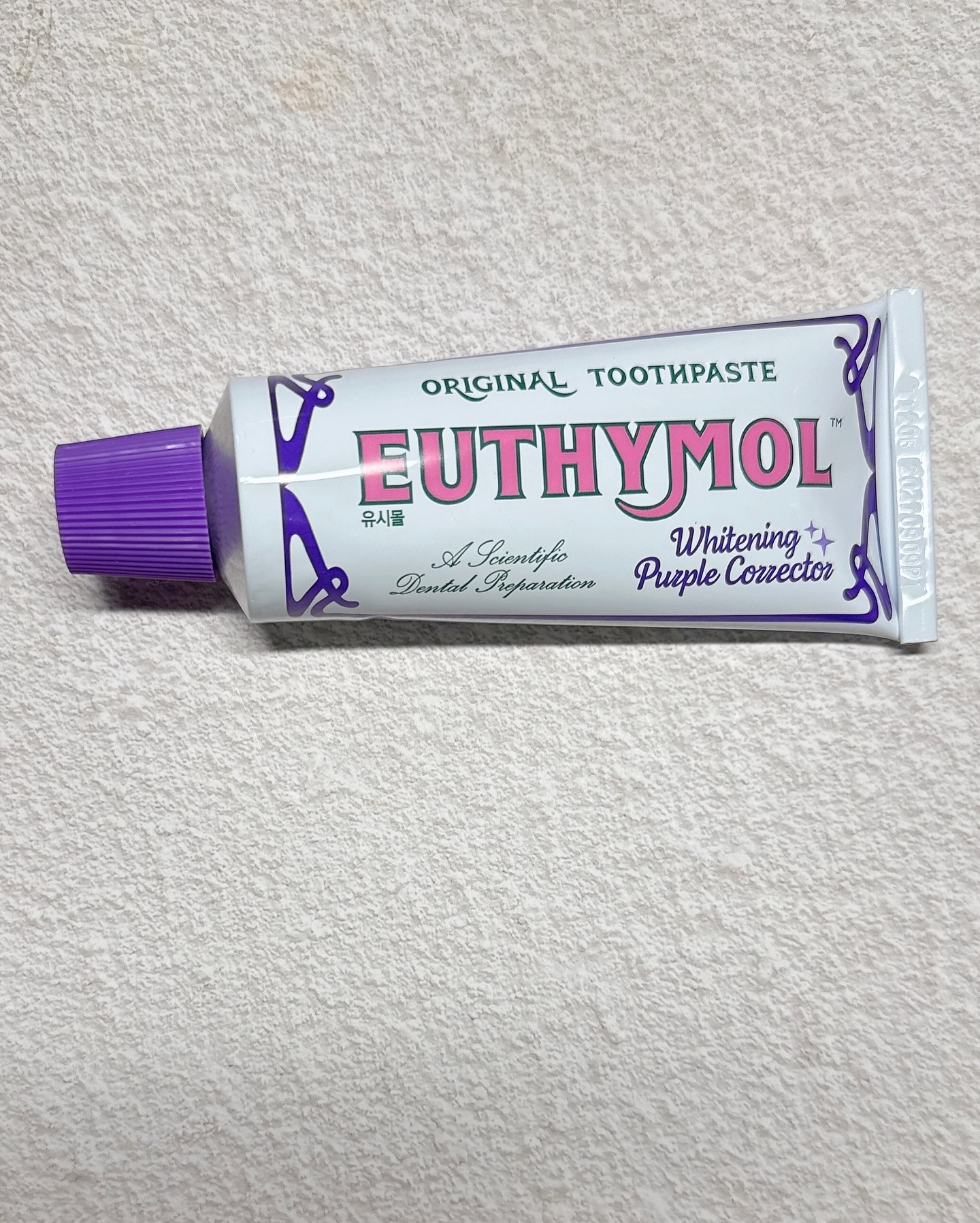 ホワイトパープル歯みがき ピーチフローラルミントの香り/EUTHYMOL/歯磨き粉を使ったクチコミ（2枚目）