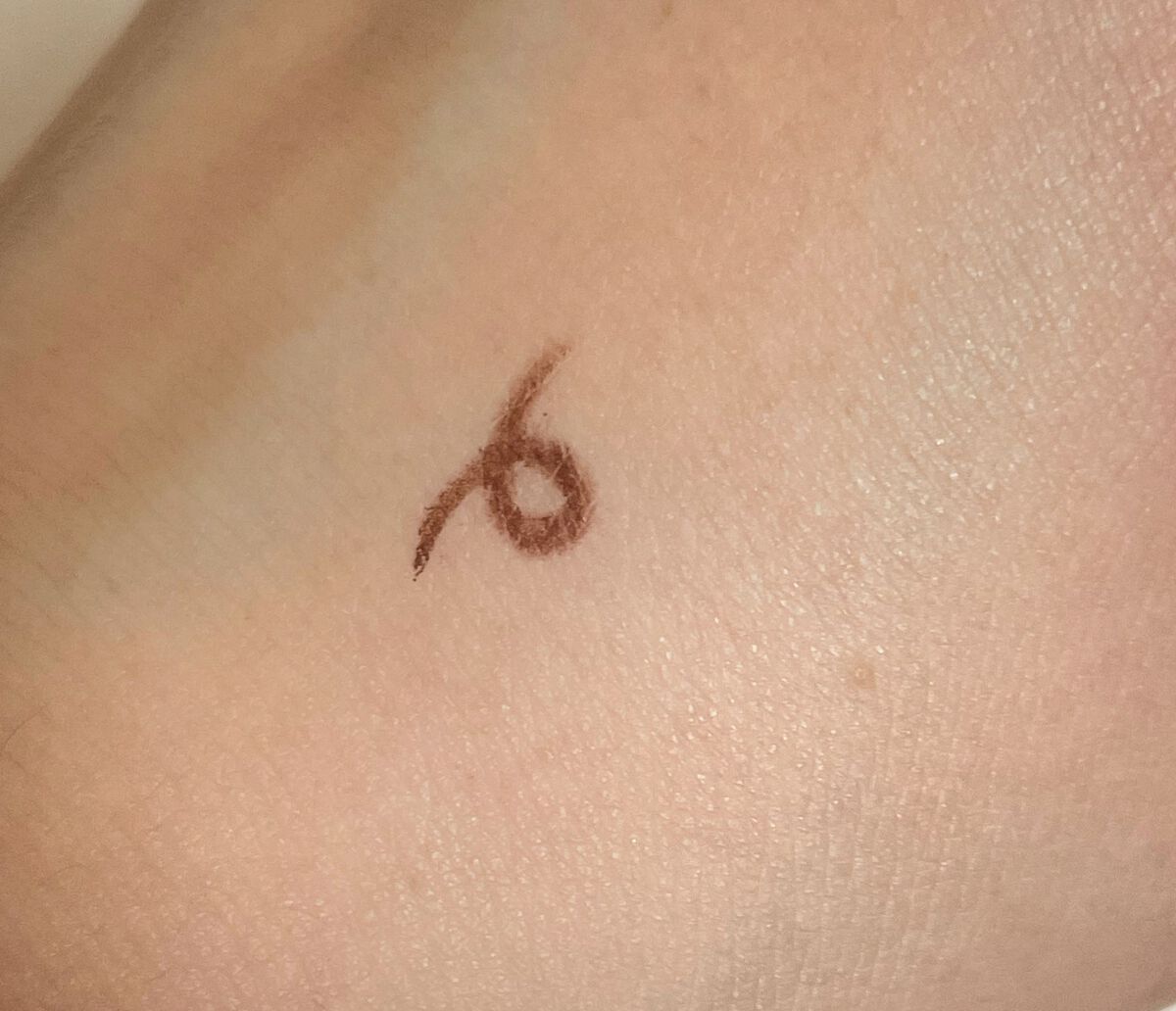 ニュアンスフル ペンシルライナー /excel/ペンシルアイライナーを使ったクチコミ(2枚目)