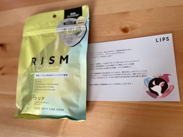 今回LIPSを通して
RISMさんから

「デイリーケアマスク クリア」
をいただきました🙏✨

ありがとうございます♪




「RISM」のシートマスクがリニューアル！

☑️洗顔後、これ1枚でスキ