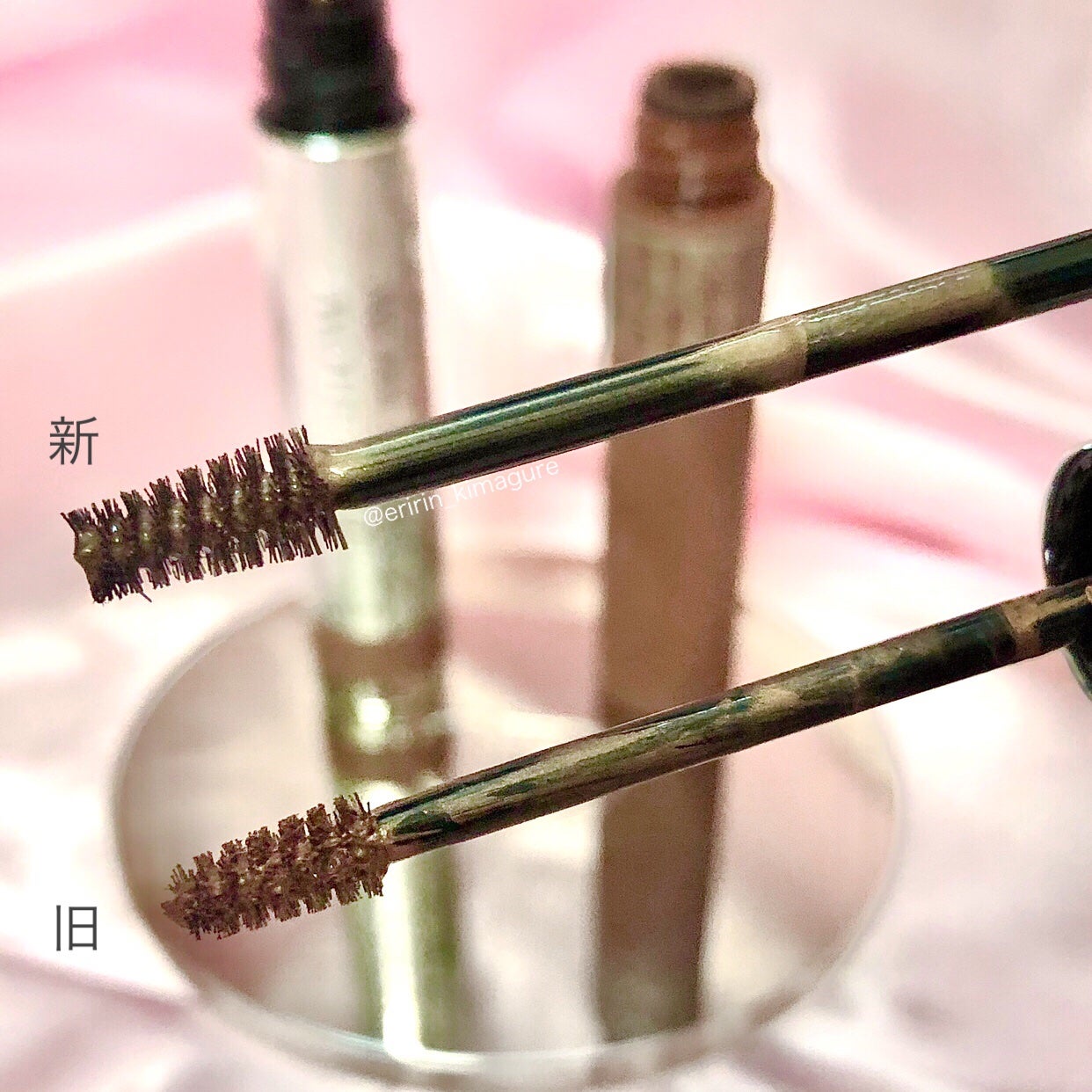 ディオール ショウ パンプ & ブロウ/Dior/眉マスカラを使ったクチコミ(4枚目)