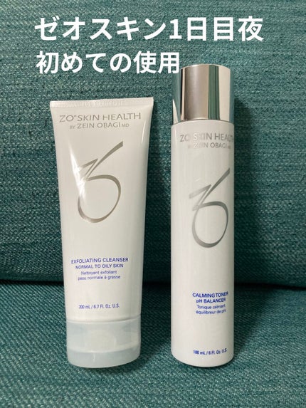 バランサートナー/ZO Skin Health/化粧水を使ったクチコミ(1枚目)