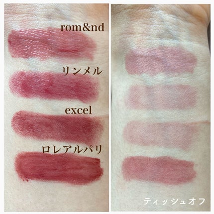 ラスティングフィニッシュ クリーミィ リップ/リンメル ロンドン/口紅を使ったクチコミ(4枚目)