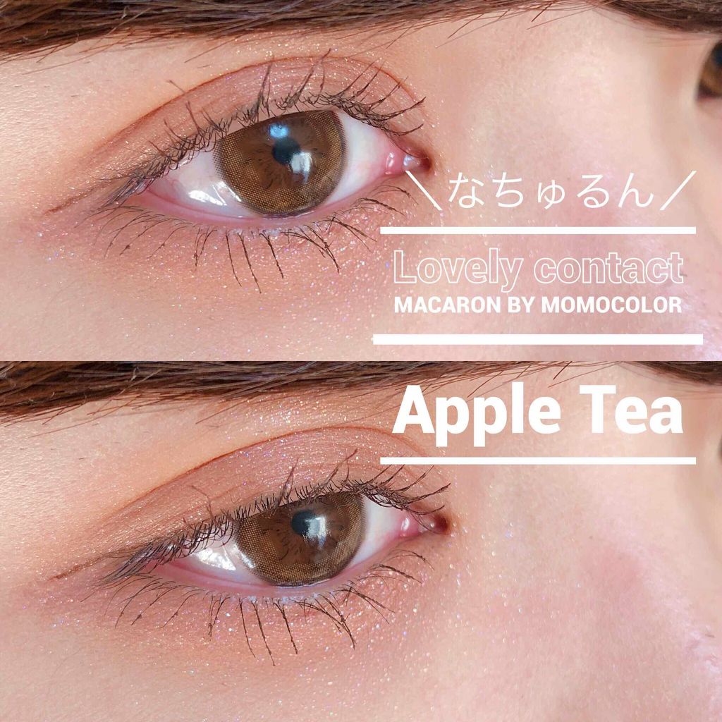 Macaron by momocolor/momocolor/カラーコンタクトレンズを使ったクチコミ(1枚目)