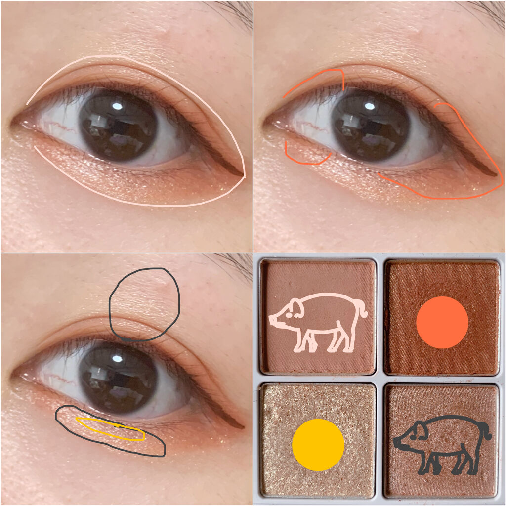 THE アイパレR/b idol/アイシャドウパレットを使ったクチコミ（2枚目）