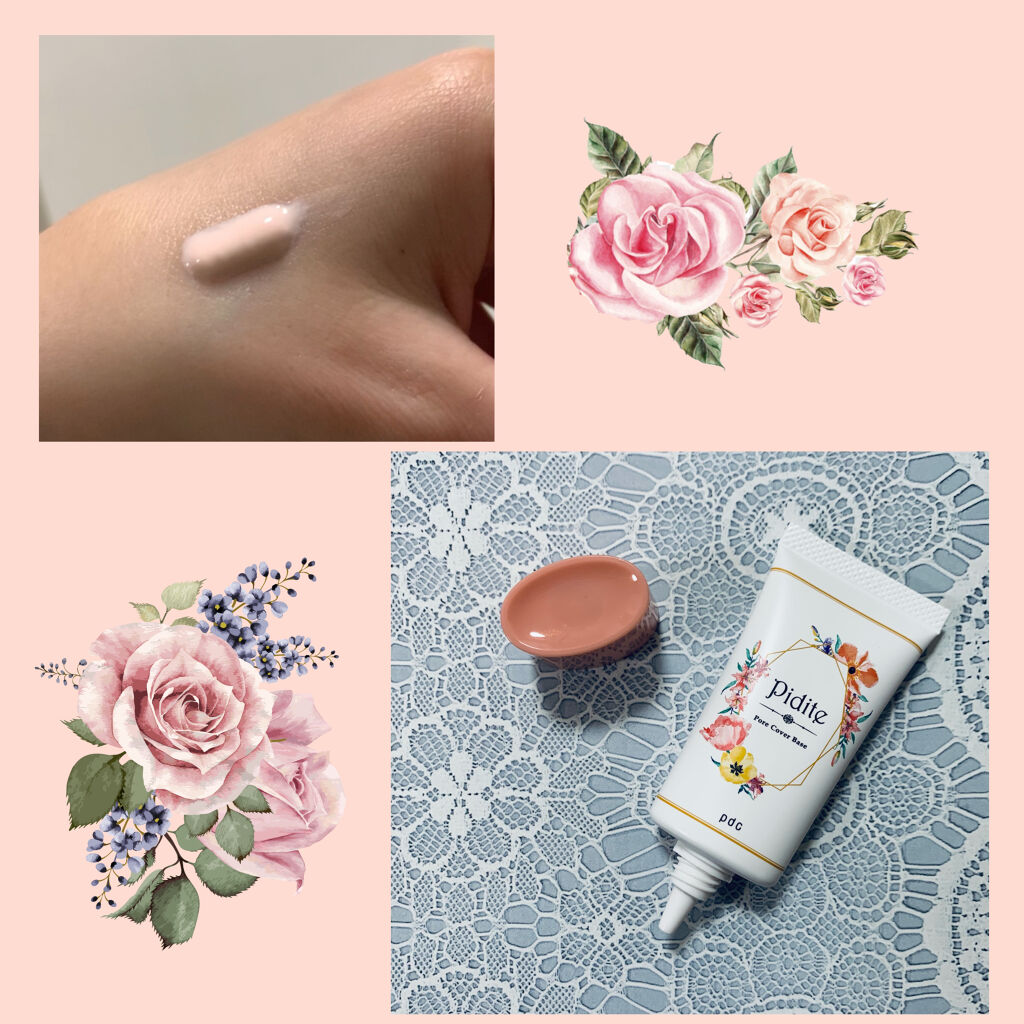 ピディット 毛穴落ち防止下地/pdc/化粧下地を使ったクチコミ（2枚目）