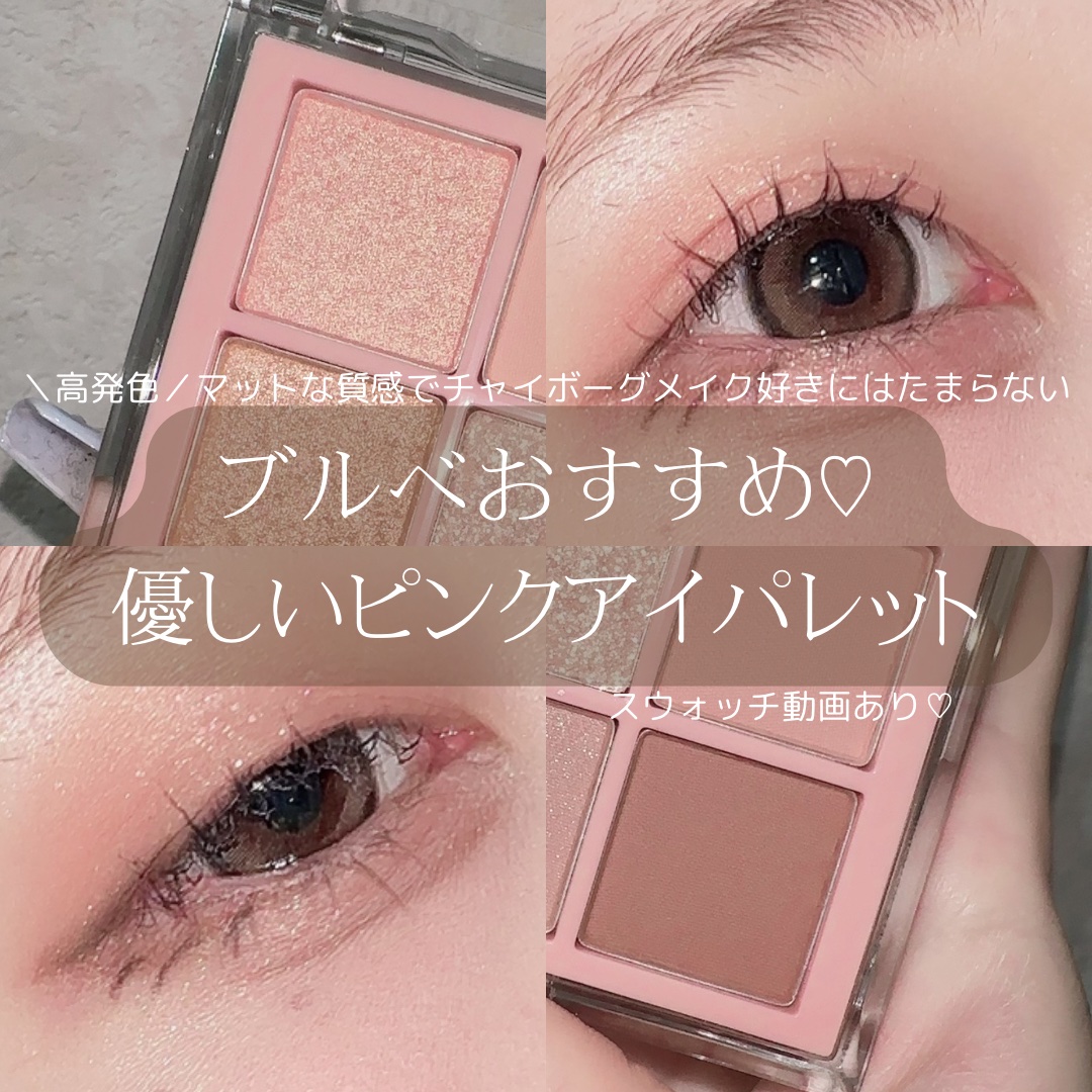 MOLAK 1day/MOLAK/ワンデー（１DAY）カラコンを使ったクチコミ（1枚目）