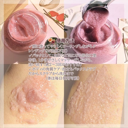 ヴィーガンパッククレンザー/WHIPPED/洗顔フォームを使ったクチコミ(5枚目)