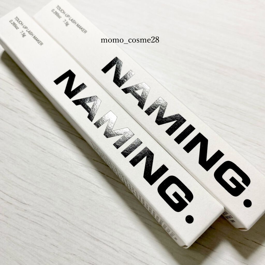 ネーミング タッチアップ ラッシュメーカー/NAMING./マスカラを使ったクチコミ(4枚目)