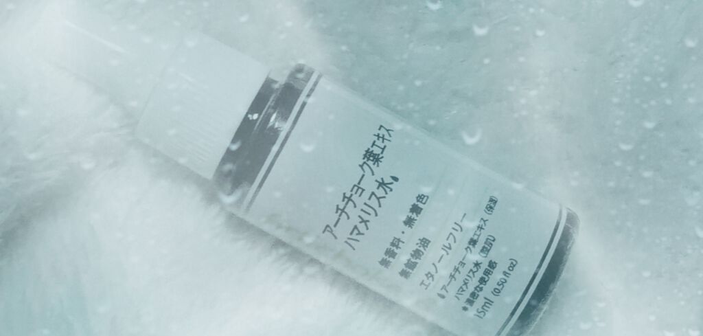 D濃密美容液 CE セラミドコンプレックス/DAISO/美容液を使ったクチコミ(1枚目)