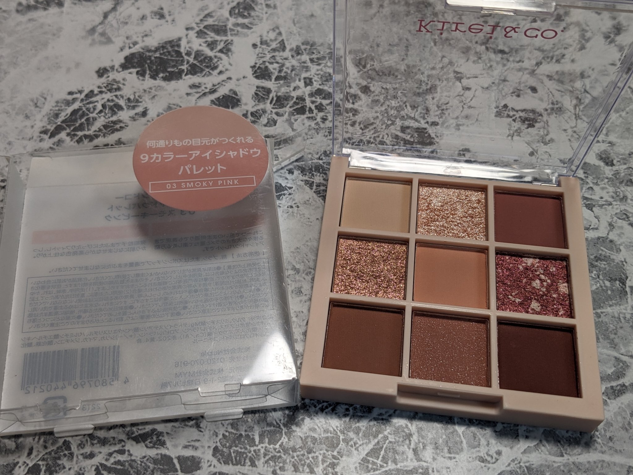 アイシャドウパレット 03 スモーキーピンク/Kirei&co./アイシャドウパレットを使ったクチコミ（2枚目）