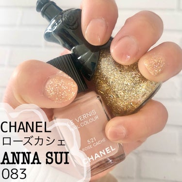 ヴェルニ/CHANEL/マニキュアを使ったクチコミ（1枚目）