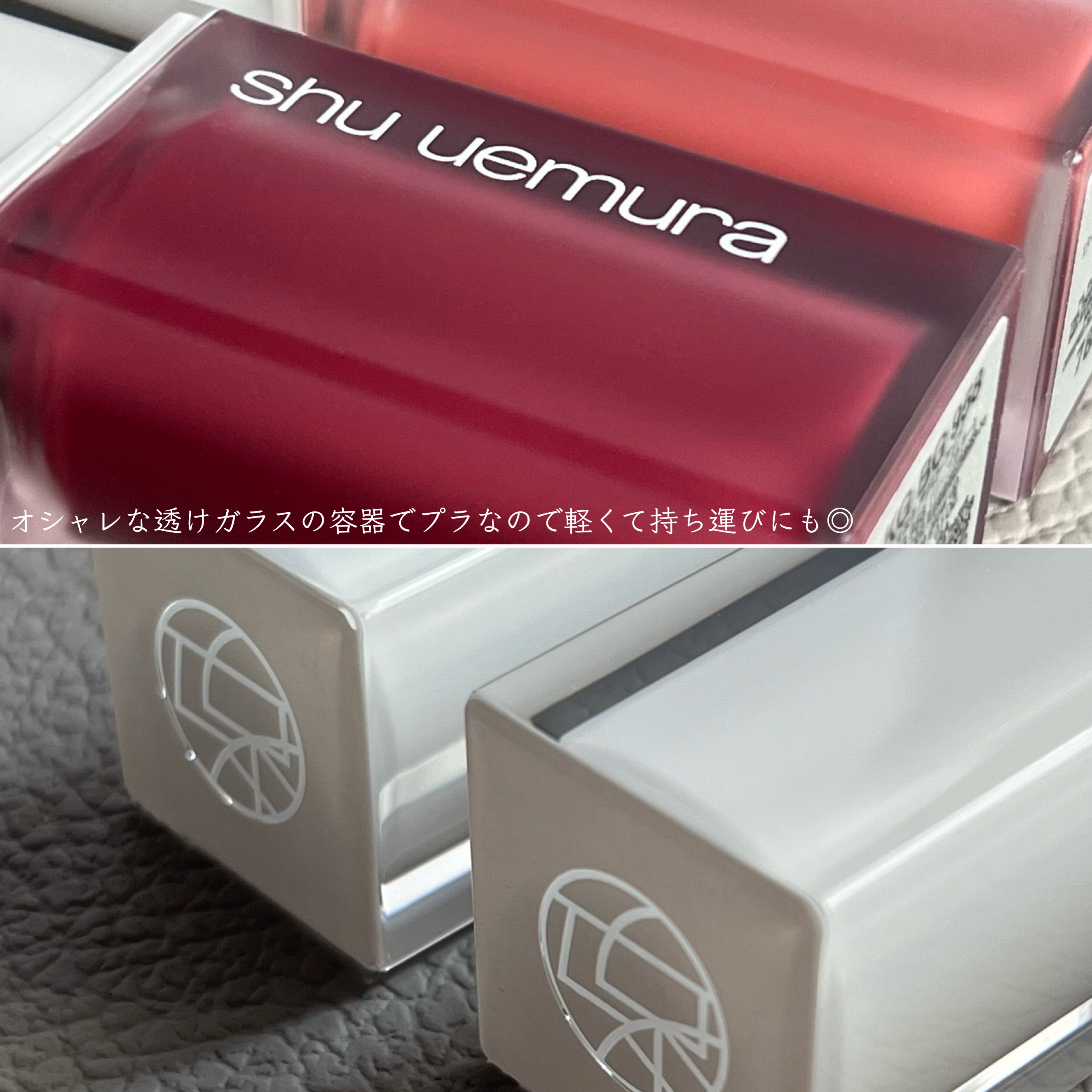 キヌケアグローアップ/shu uemura/口紅を使ったクチコミ（2枚目）