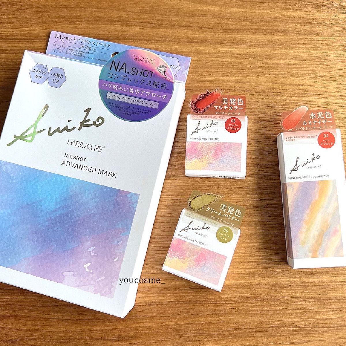 NAショット アドバンスドマスク/SUIKO HATSUCURE/シートマスク・パックを使ったクチコミ（2枚目）