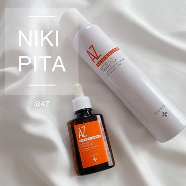 【　NIKI PITA 】

.

NIKIPITAから
アゼライン酸高濃度配合AZシリーズ 
第３段アゼフィット
 VCミストローション新発売😊！✨

. 

 @nikipita_official
