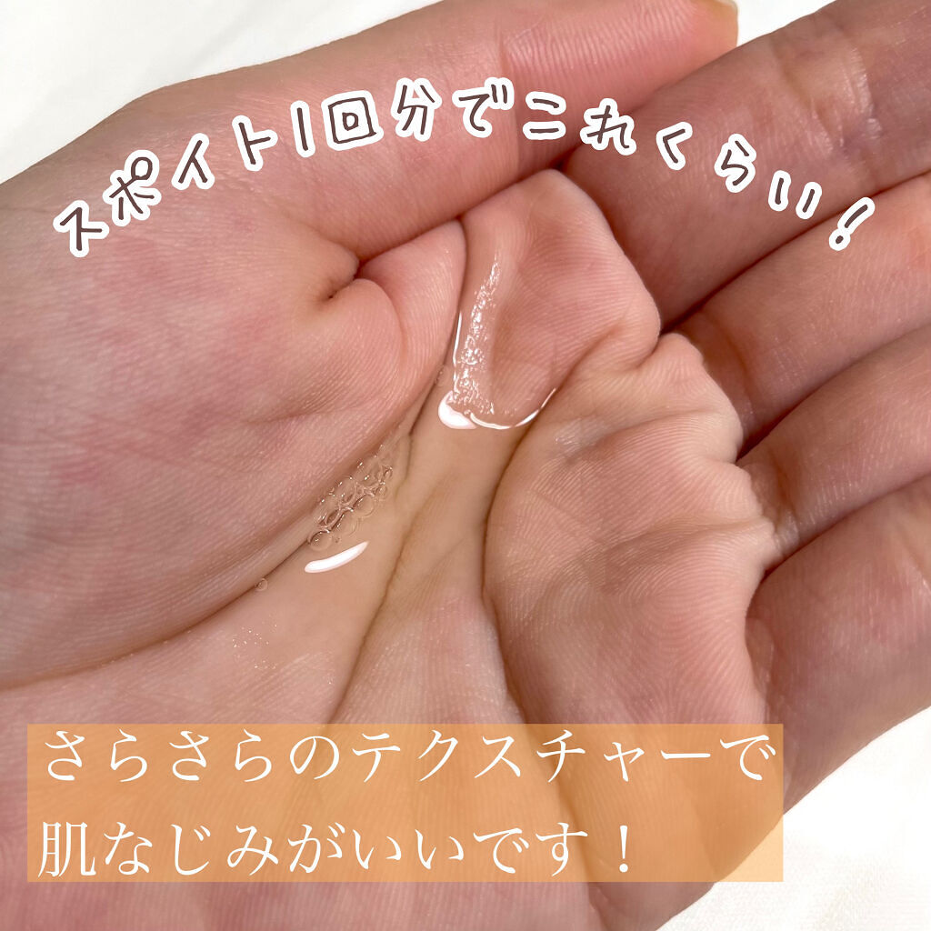 TIRTIR(ティルティル) パーフェクトCビタセラムのクチコミ「保湿もトーンアップもキメもこれ1本！
純ビタミンC配合、欲張りセラム🍊


TIRTIR(ティ.....」（3枚目）