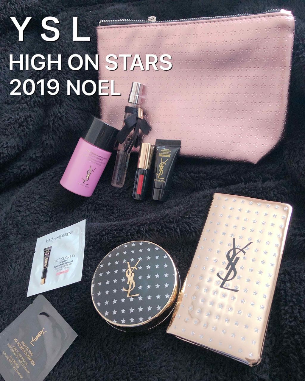 アンクル ド ポー ルクッション/YVES SAINT LAURENT BEAUTE/クッションファンデーションを使ったクチコミ(1枚目)