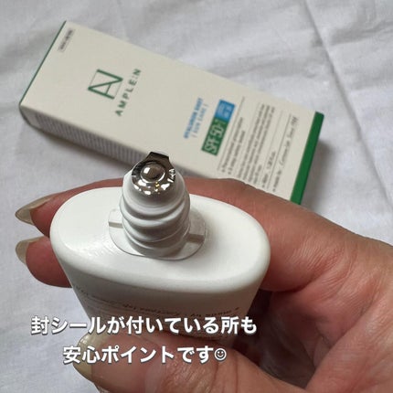 ヒアルロンショットアンプルサンケア/AMPLE:N/その他スキンケアを使ったクチコミ(5枚目)