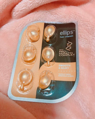 ヘアーオイル【トリートメント】/ellips/ヘアオイルを使ったクチコミ（1枚目）