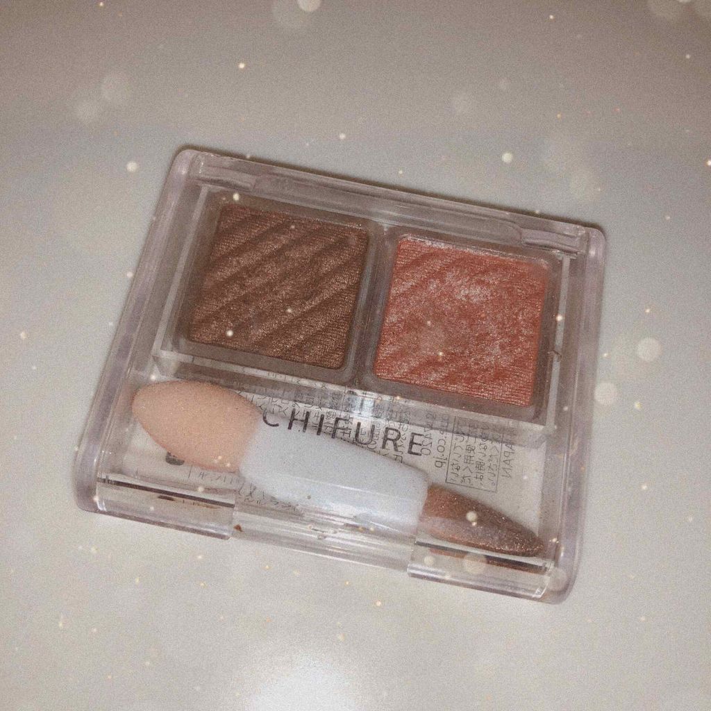 アイ カラー(チップ付)/ちふれ/アイシャドウパレットを使ったクチコミ（2枚目）