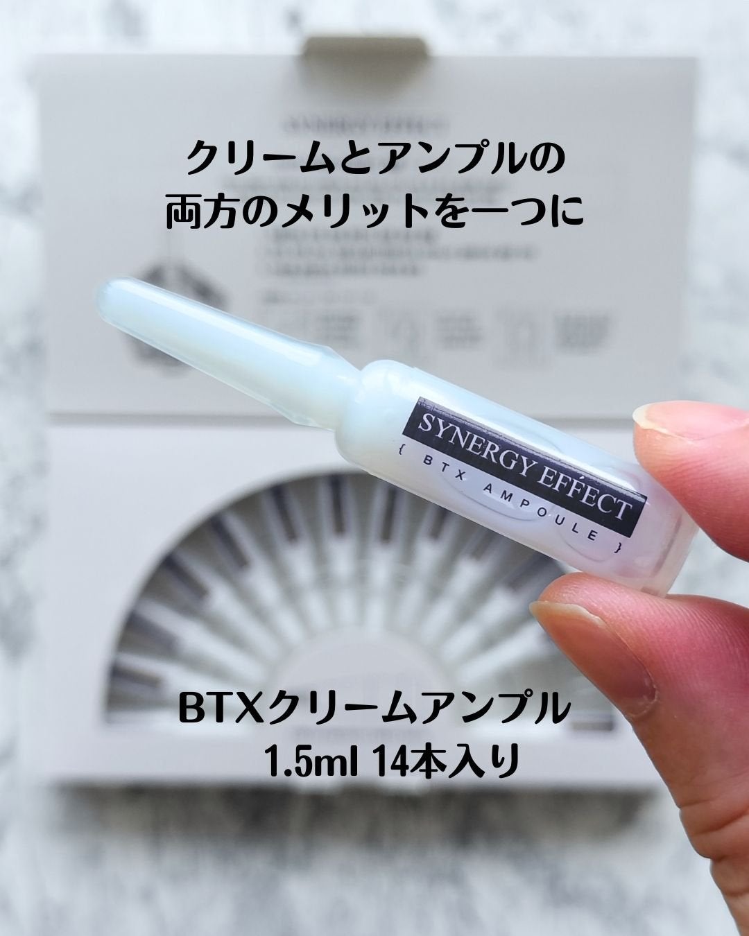 タイムリターンメラトニンクリーム/MAXCLINIC/フェイスクリームを使ったクチコミ(2枚目)