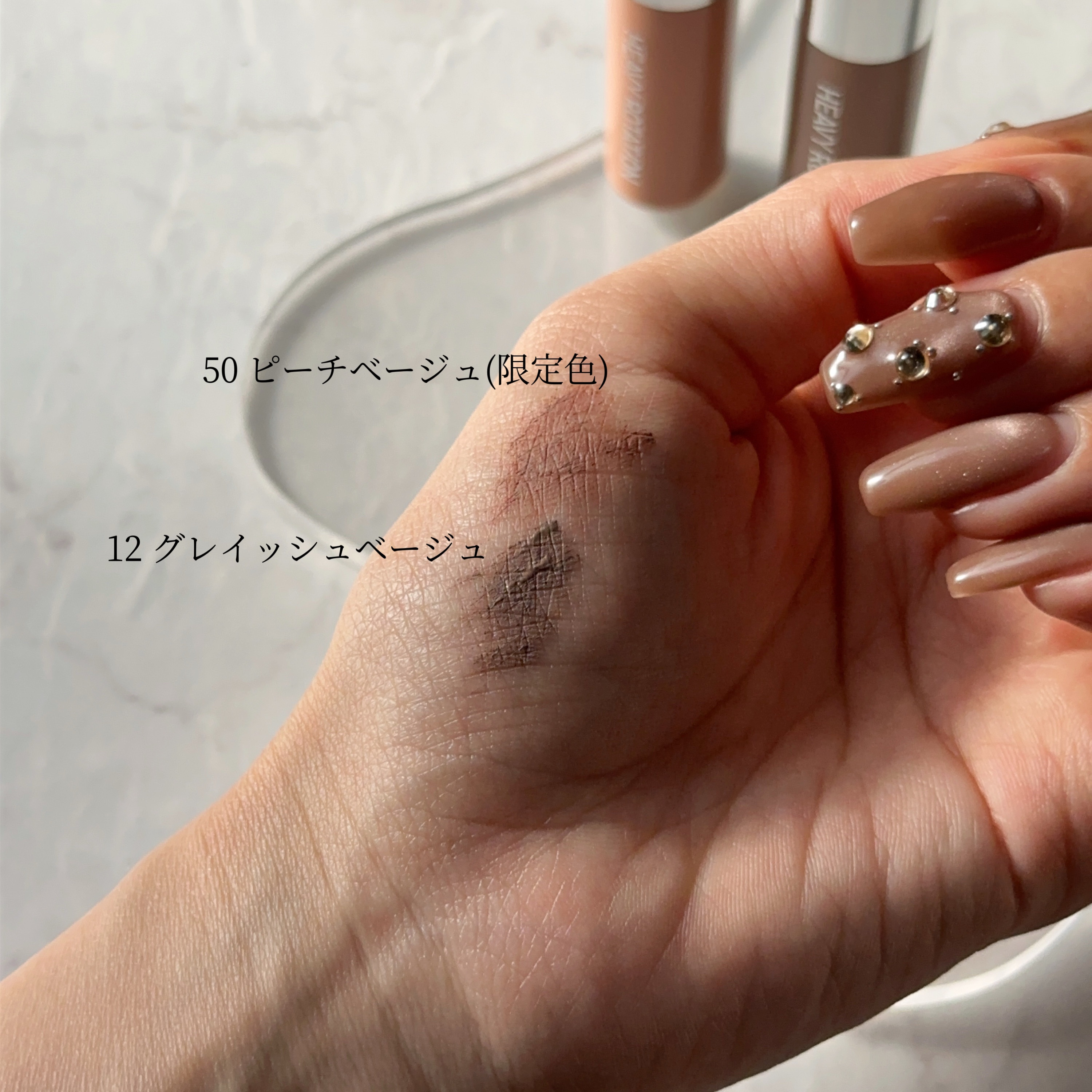 ヘビーローテーション カラーリングアイブロウEX/ヘビーローテーション/眉マスカラを使ったクチコミ（3枚目）