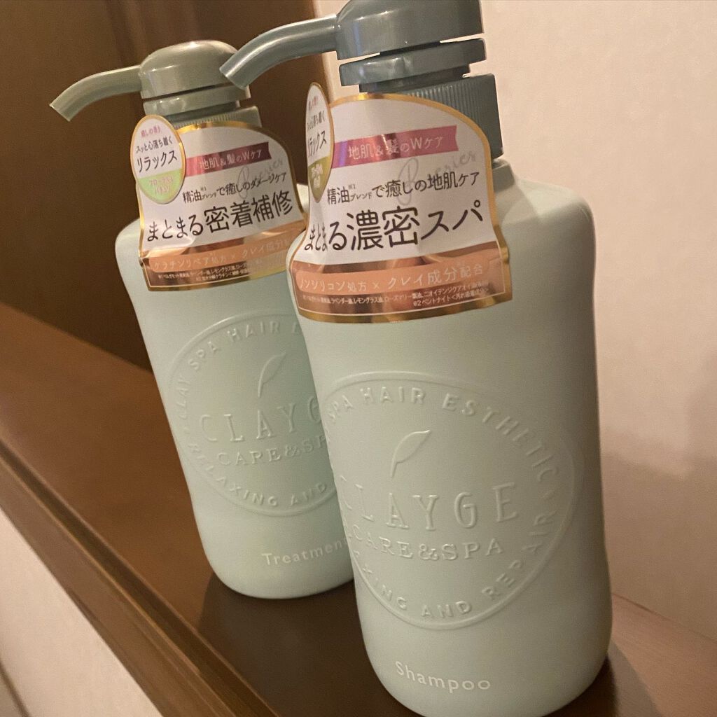 シャンプー/トリートメントR /CLAYGE/シャンプー・コンディショナーを使ったクチコミ(10枚目)