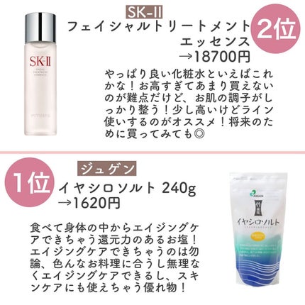 DHC マルチビタミン/DHC/美容サプリメントを使ったクチコミ(6枚目)