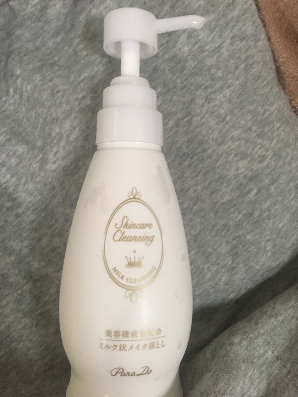 スキンケアクレンジング/パラドゥ/ミルククレンジングを使ったクチコミ(1枚目)