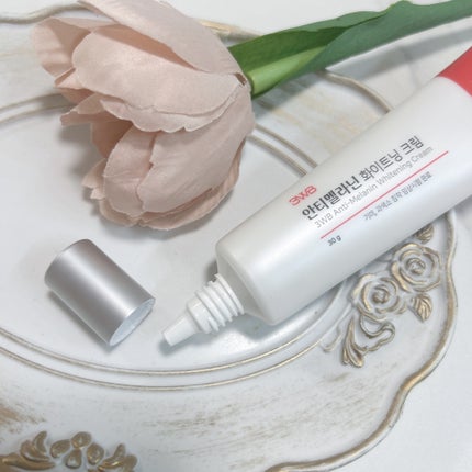 アンチメラニン ホワイトニングクリーム/3WB/フェイスクリームを使ったクチコミ(2枚目)