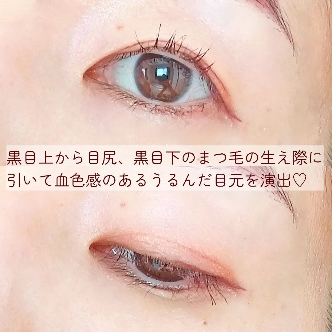 シルキーリキッドアイライナーWP/D-UP/リキッドアイライナーを使ったクチコミ(3枚目)