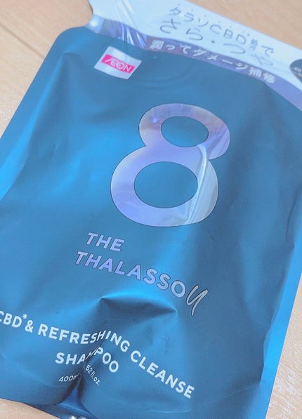 エイトザタラソ ユー CBD&リフレッシング クレンズ 美容液シャンプー/CBD&バランシング ダメージリペア 美容液ヘアトリートメント/エイトザタラソ/市販シャンプーを使ったクチコミ(1枚目)