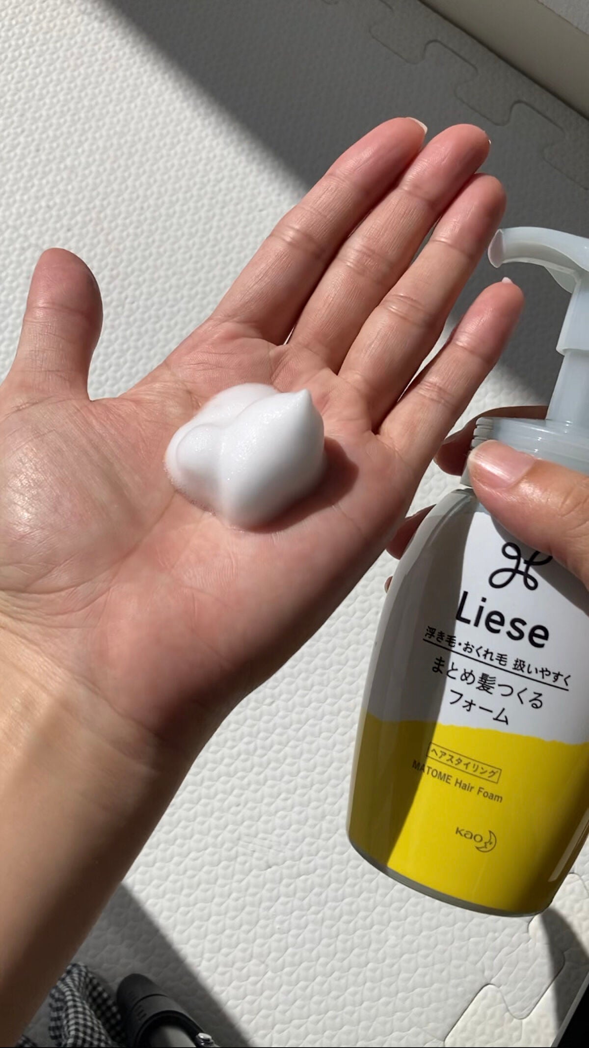 まとめ髪つくるフォーム/リーゼ/ヘアムースを使ったクチコミ(2枚目)