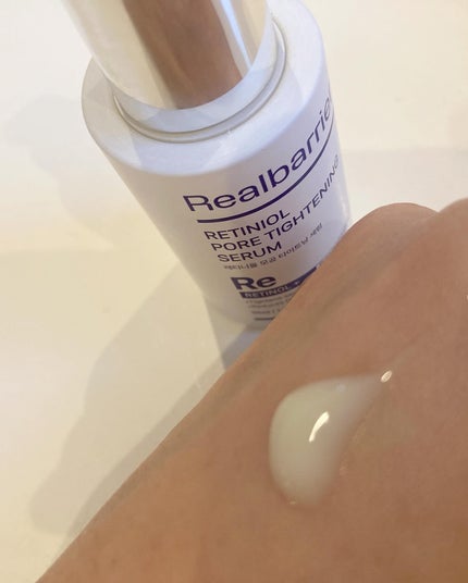 rena on LIPS 「..@realbarrier_jp_official様よりご提..」(2枚目)