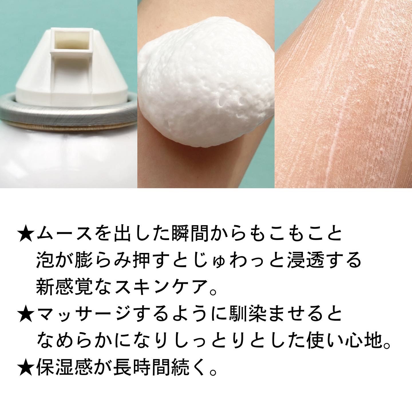 ミナノスキンケア/minano/その他スキンケアを使ったクチコミ（2枚目）