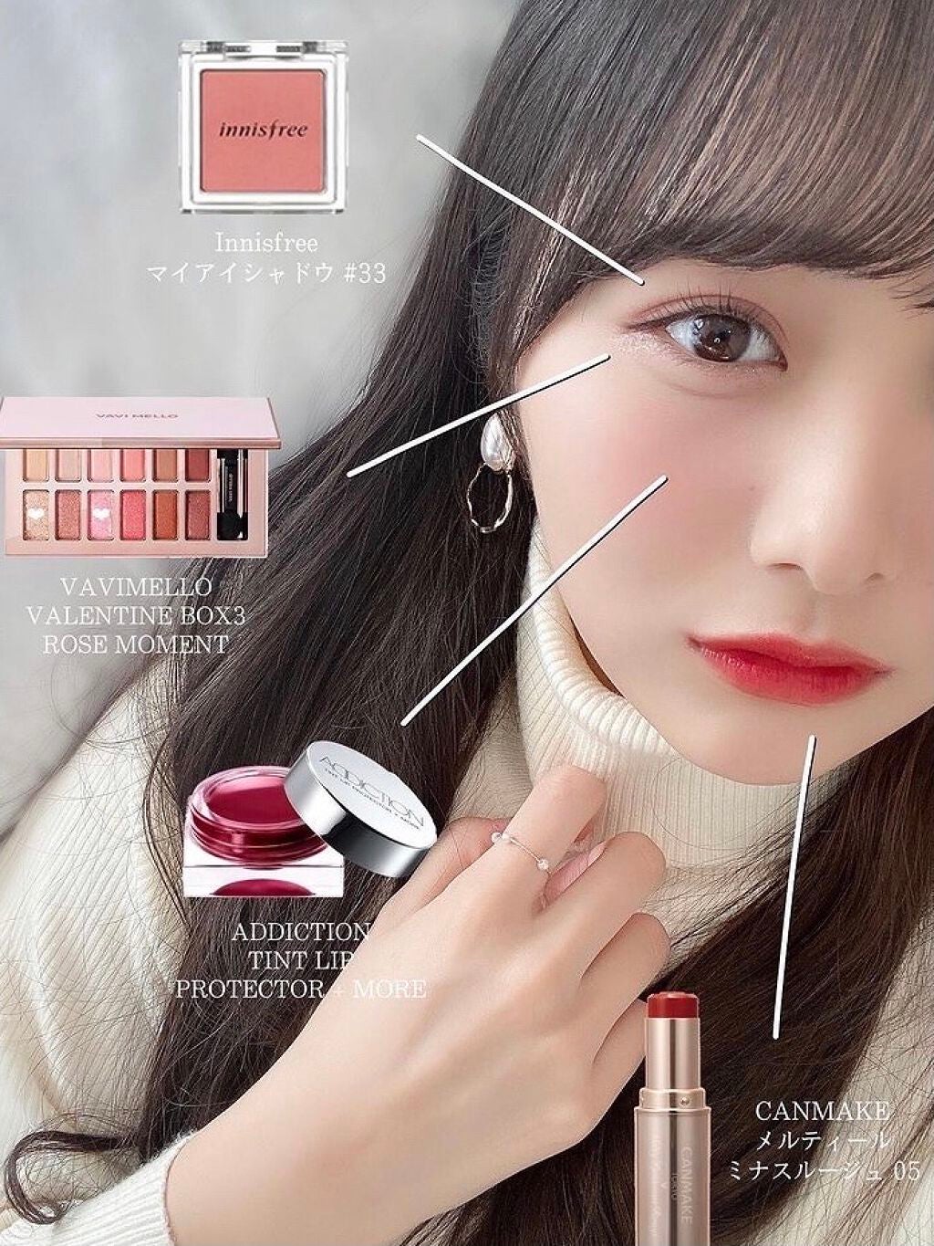 3しゃい on LIPS 「≠ME尾木波菜ちゃんの超優秀な推しコスメ🩰🤍指原莉乃プロデュー..」(2枚目)