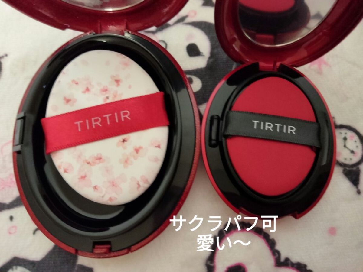マスク フィット レッド クッション/TIRTIR(ティルティル)/クッションファンデーションを使ったクチコミ（3枚目）