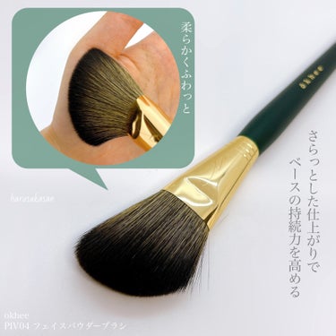 okhee  Eye Brow Brush(NUN09)/SOOA DOR/その他アイブロウを使ったクチコミ（2枚目）