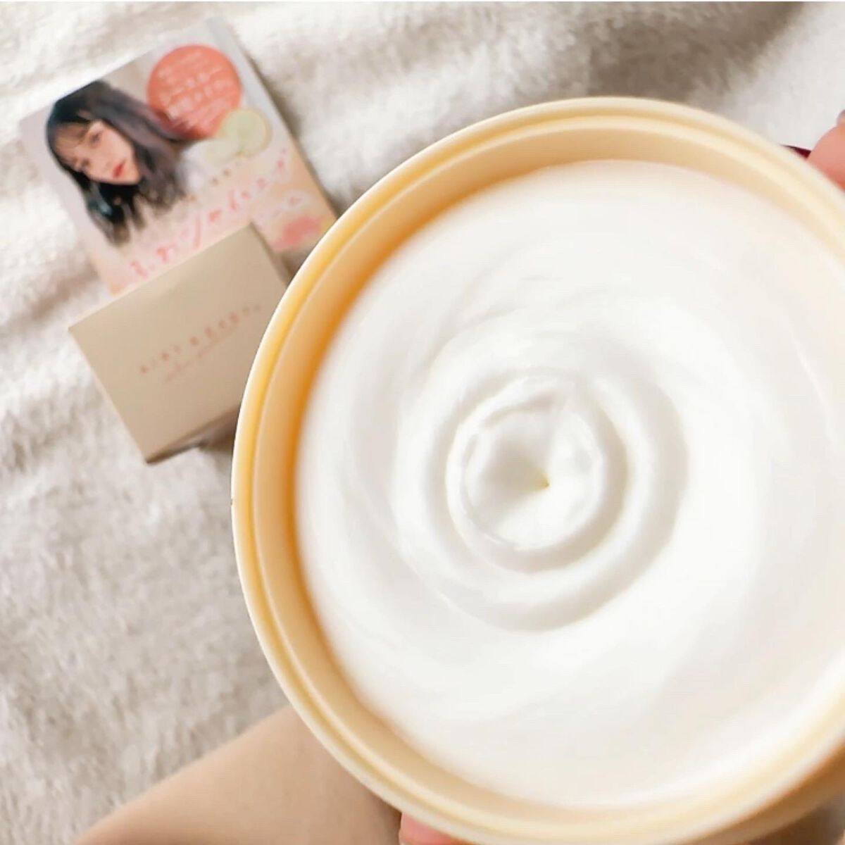 スフレヘアバーム/エアリー&イージー/ヘアバームを使ったクチコミ(4枚目)