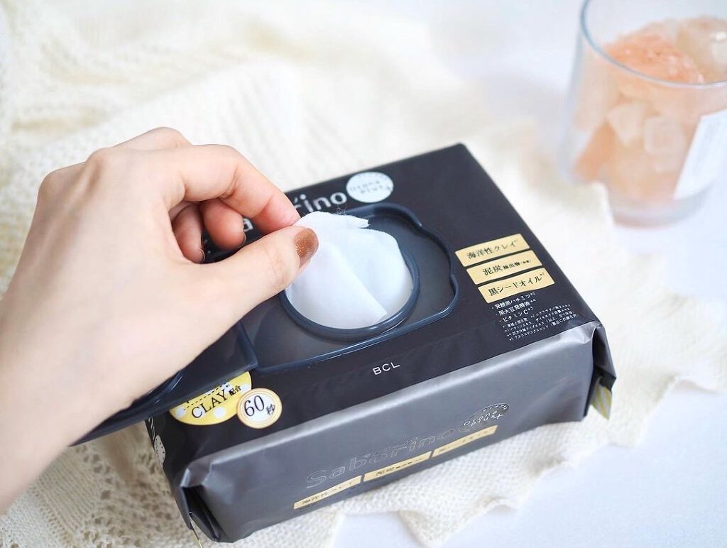 オトナプラス 夜用チャージフルマスク CM 22/サボリーノ/シートマスク・パックを使ったクチコミ(3枚目)