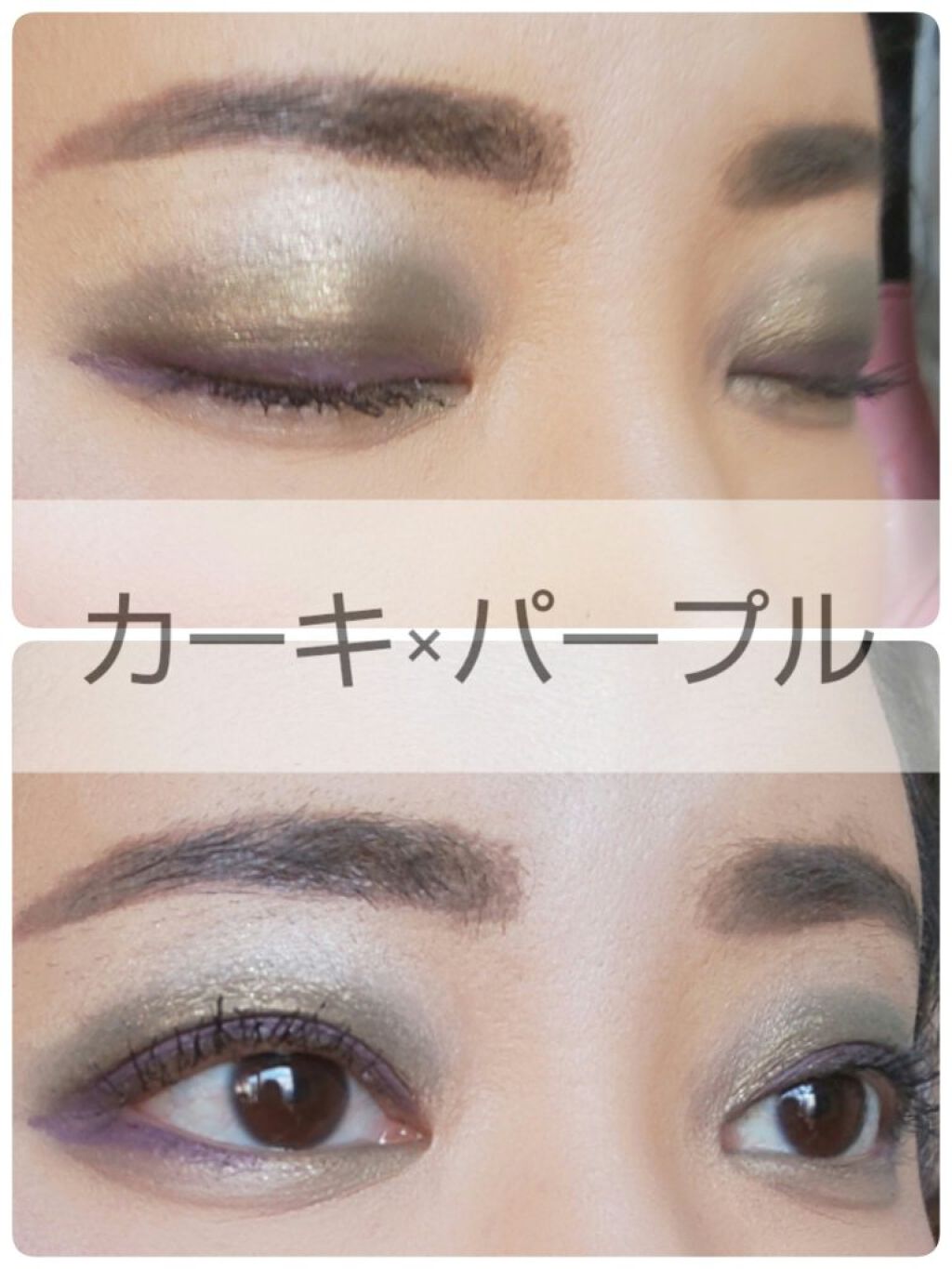 ニュアンスチェンジUV ジェル WT/アリィー/日焼け止めジェルを使ったクチコミ（1枚目）