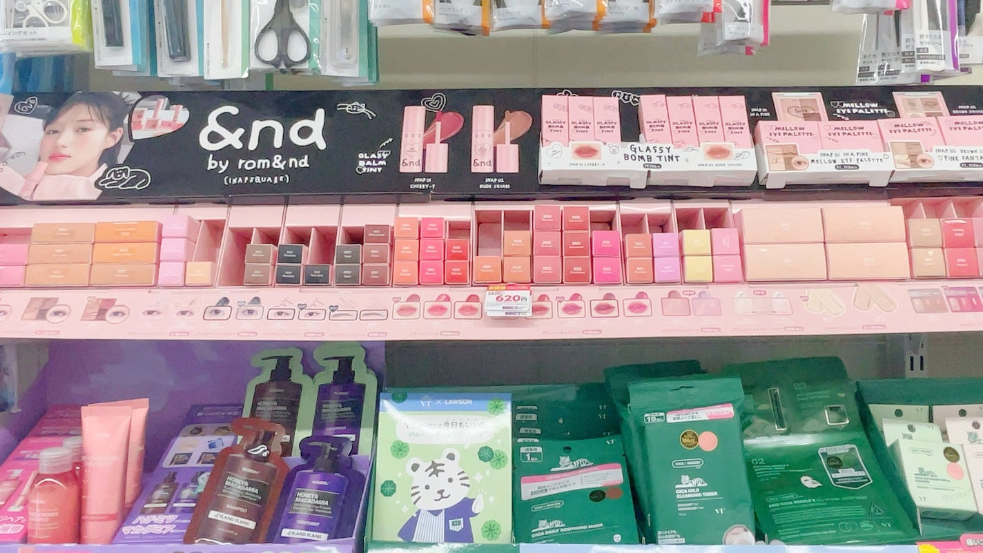 アンドバイロムアンド グラッシーボムティント/&nd by rom&nd/リップティントを使ったクチコミ(3枚目)