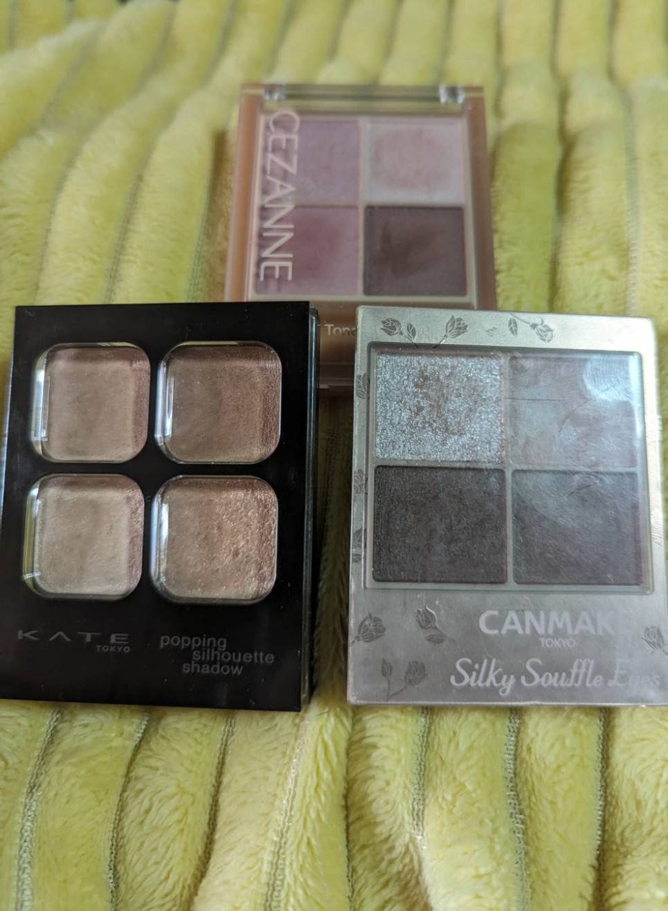 シルキースフレアイズ（マットタイプ）/キャンメイク/アイシャドウパレットを使ったクチコミ（1枚目）